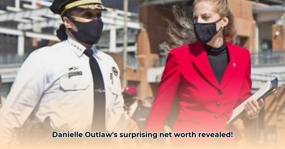 danielle-outlaw-net-worth